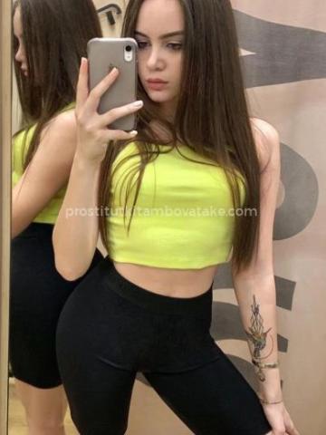 Мария фото 2